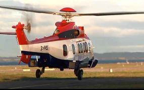 Ferryflight van EC225 van Marigane naar China - Episode 1 Ferryflight van EC225 van Marigane naar China - Episode 1