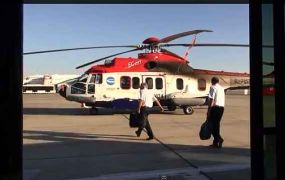 Ferryvlucht van een EC225 Super Puma naar China - Episode 3 Ferryvlucht van een EC225 Super Puma naar China - Episode 3
