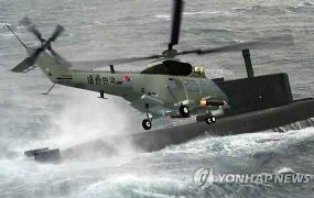 Airbus Helicopters en KAI (Korean Aerospace Industries) gaan samenwerken Airbus Helicopters en KAI (Korean Aerospace Industries) gaan samenwerken