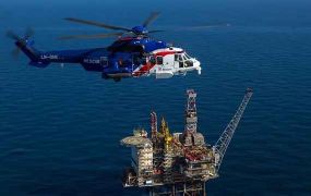 EASA heft verbod op voor vluchten met de Airbus H225 (ex-EC225) EASA heft verbod op voor vluchten met de Airbus H225 (ex-EC225)