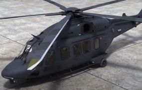 FLASH: UK maakt de 4 kandidaten voor de NMH-helis bekend FLASH: UK maakt de 4 kandidaten voor de NMH-helis bekend
