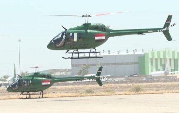 Iraakse Defensie heeft 15 Bell 505 trainingshelikopters ontvangen