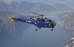 A-247 A-247