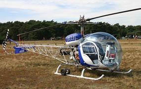 N2070P N2070P